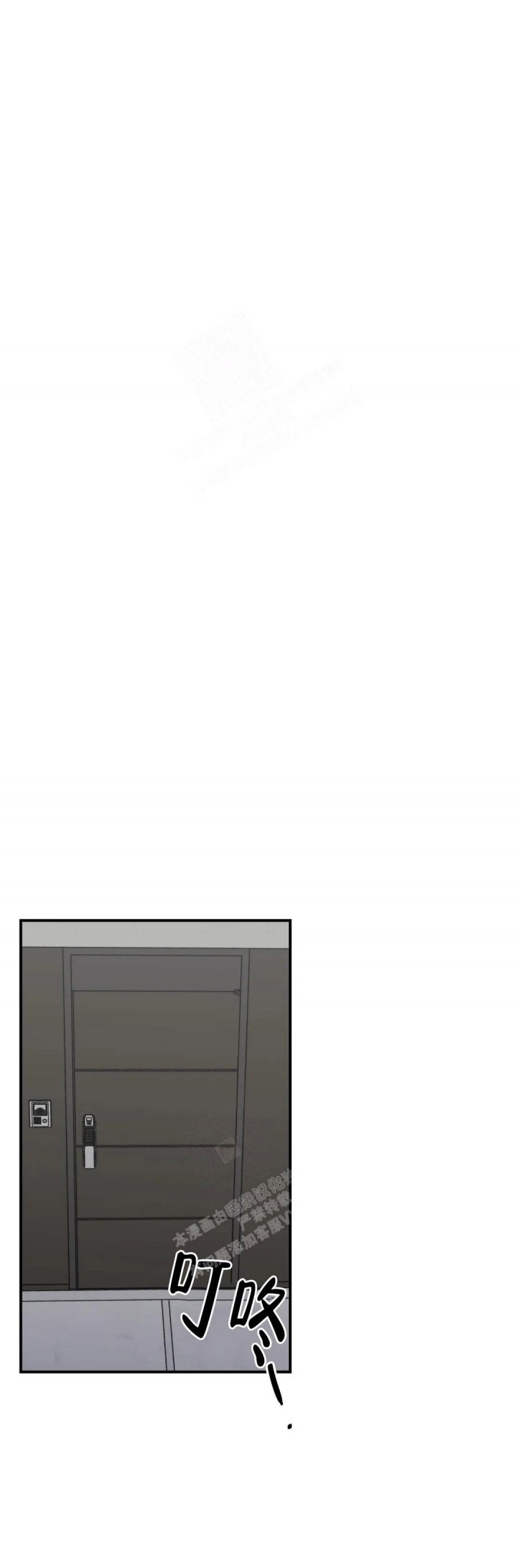第153话15