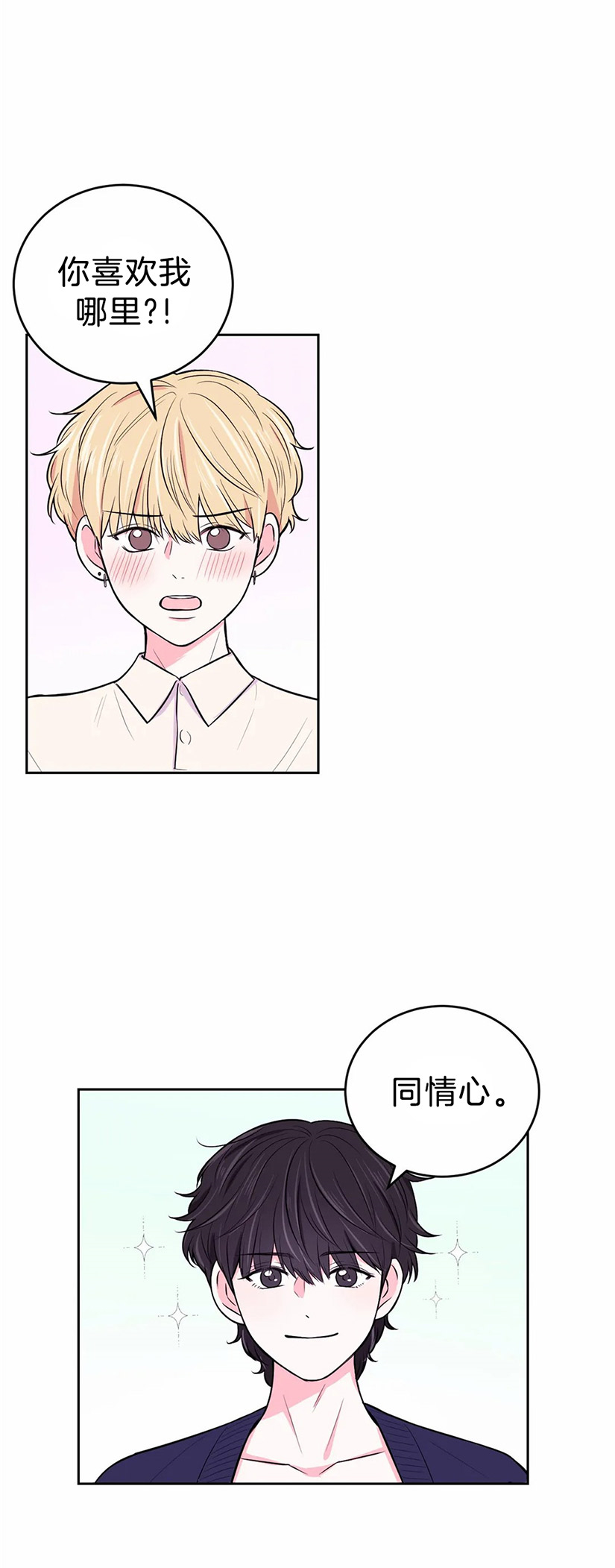 第36话1