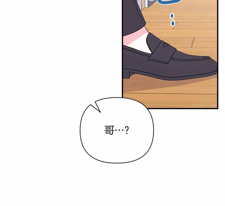 第158话33