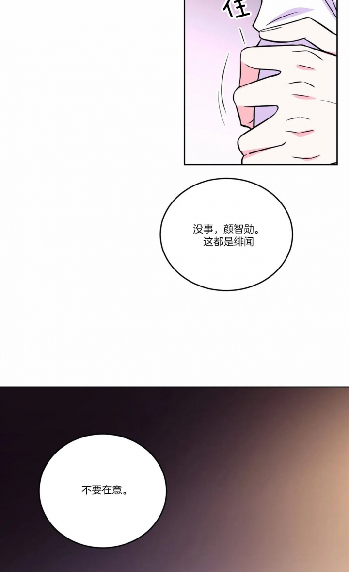 第58话22