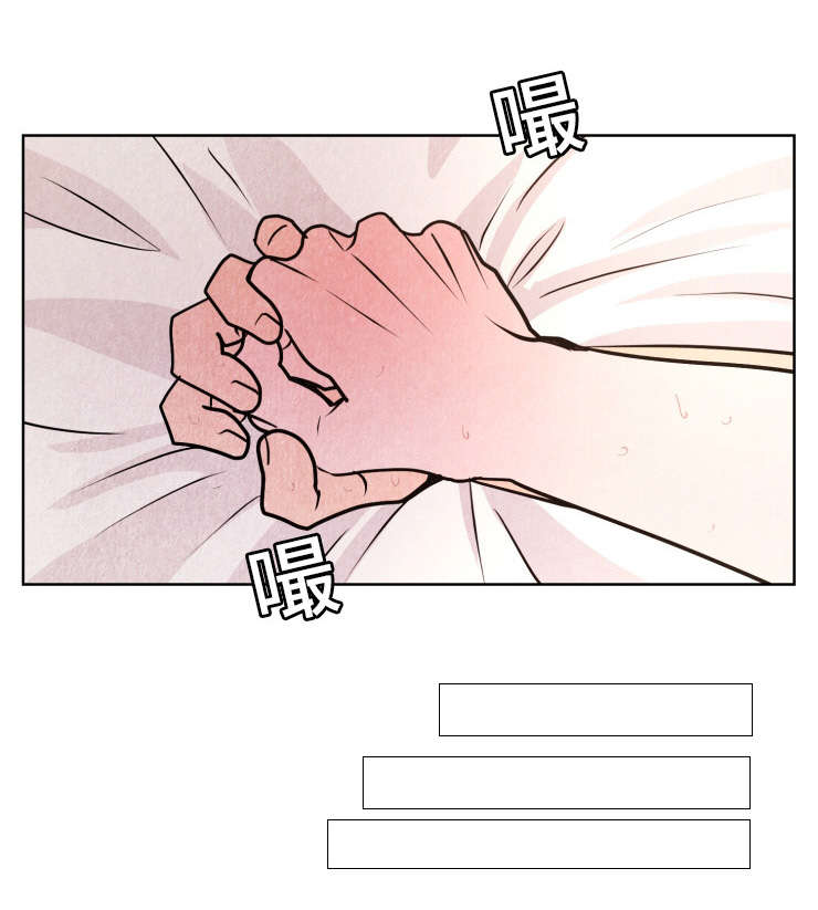 第29话5