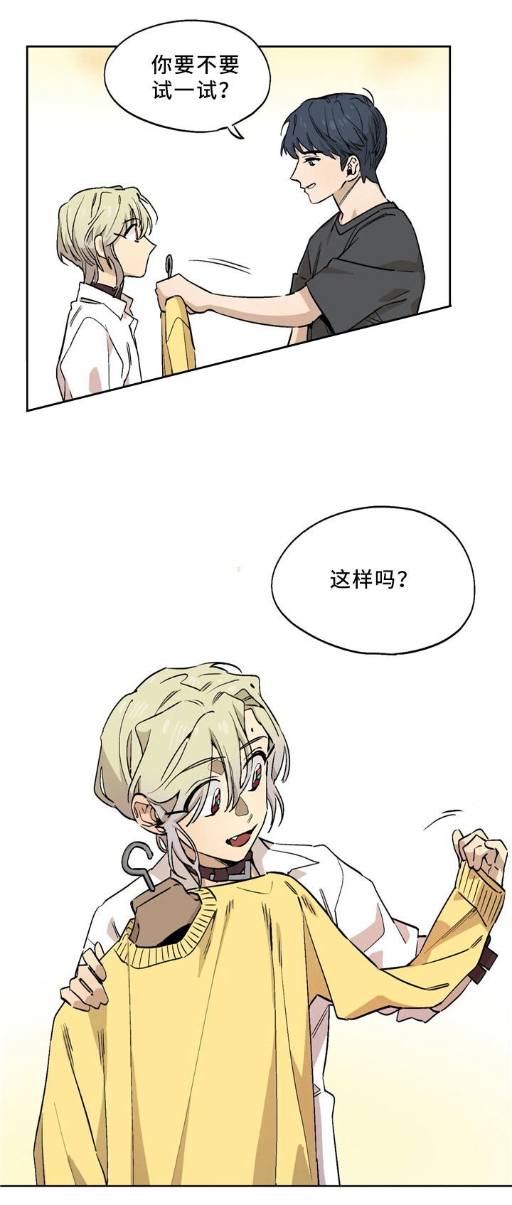 第63话5