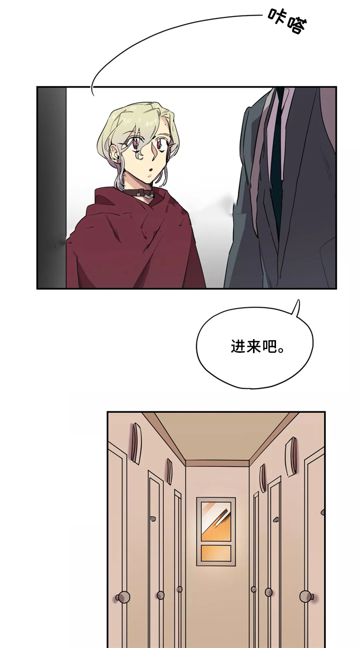 第36话4