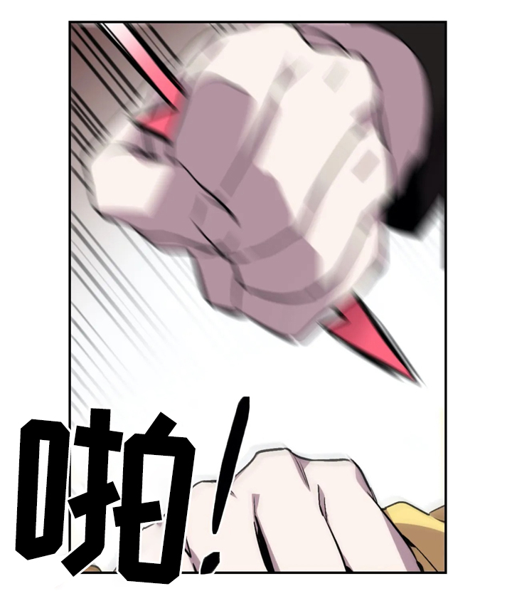 第68话5