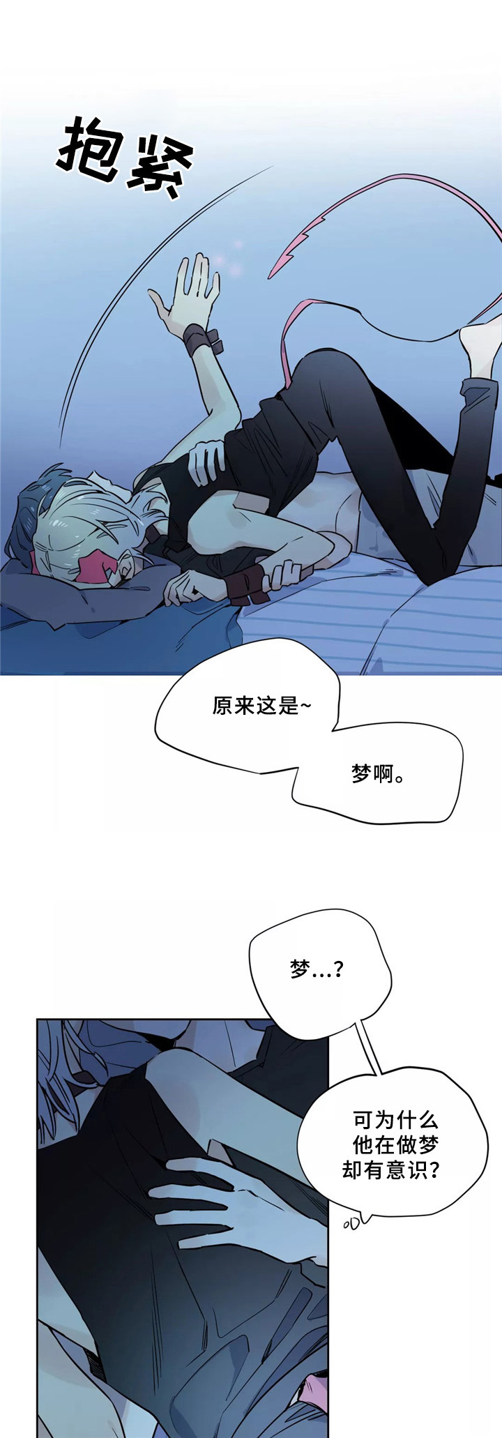 第41话0