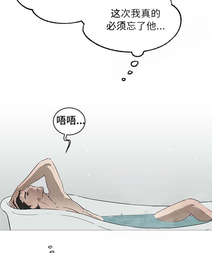 第12话16