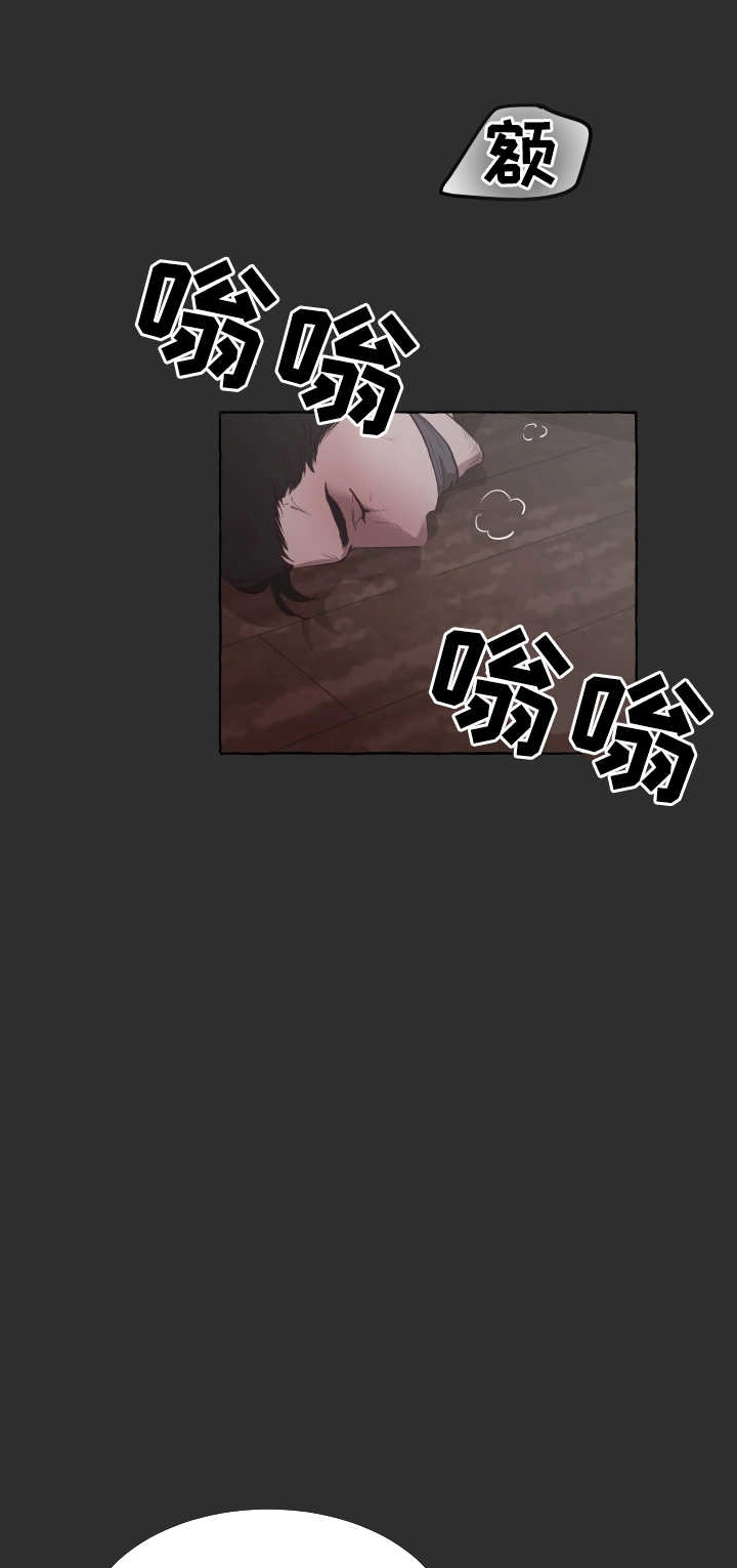 第6话6