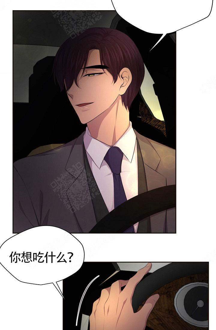 第144话17