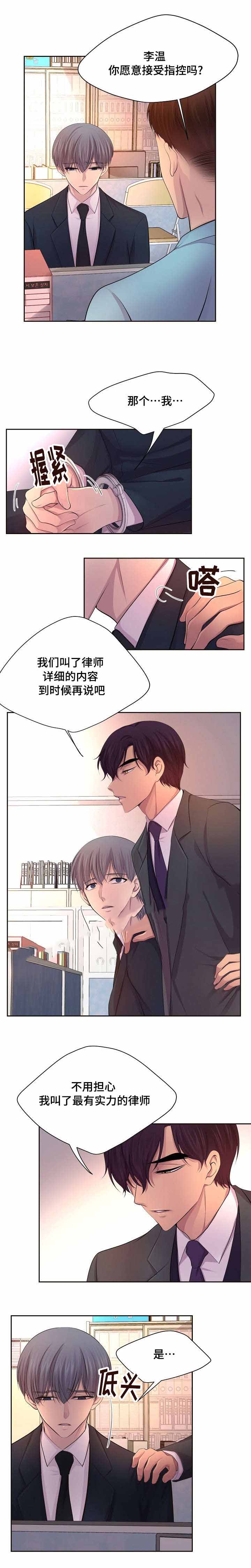 第122话0