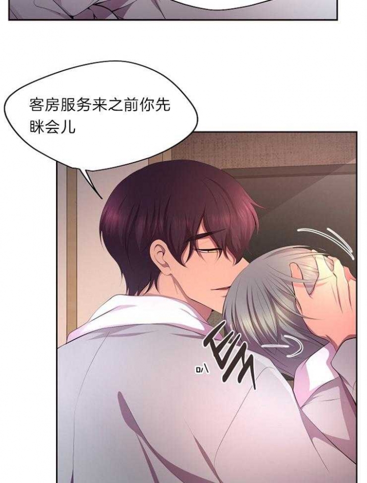 第204话22