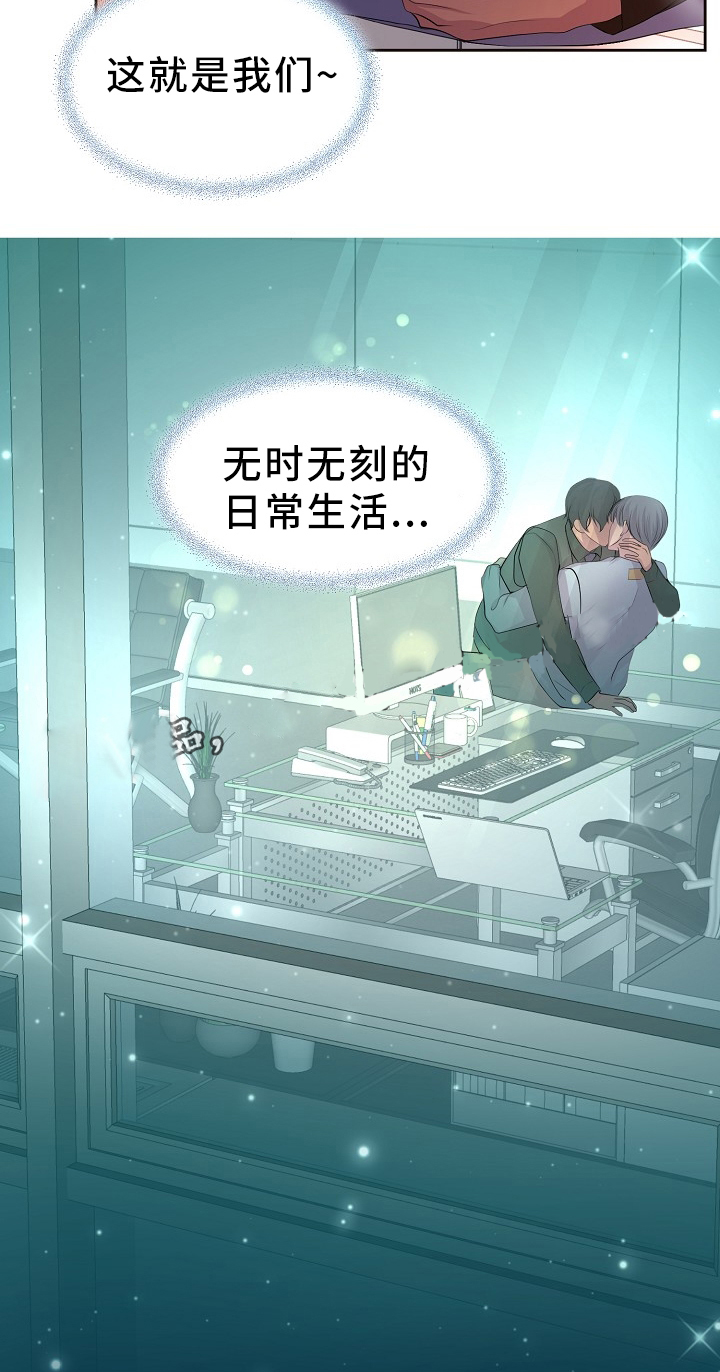 第177话12
