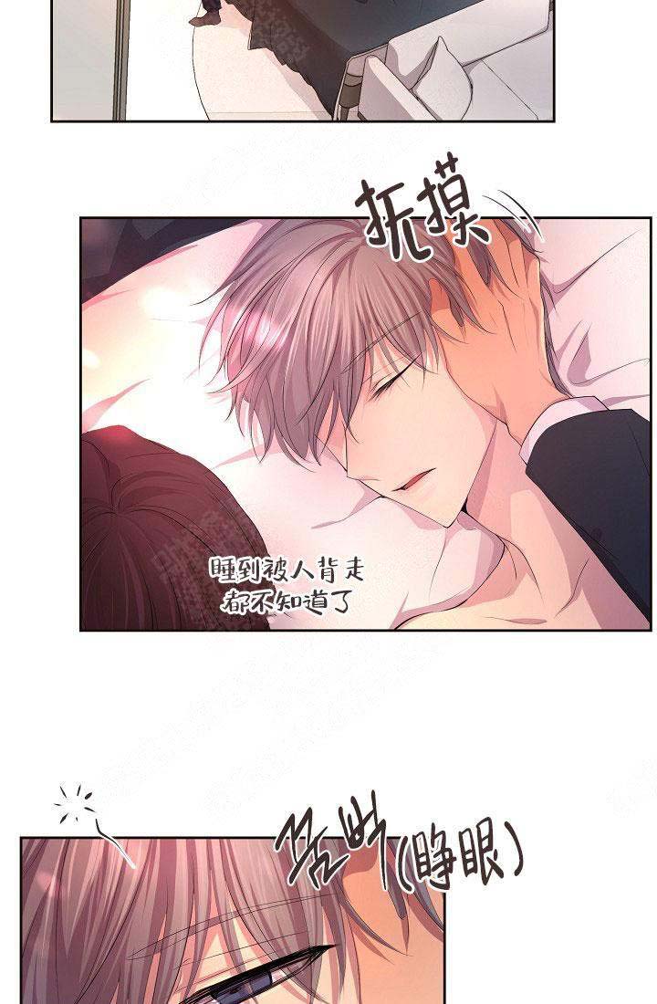 第152话2