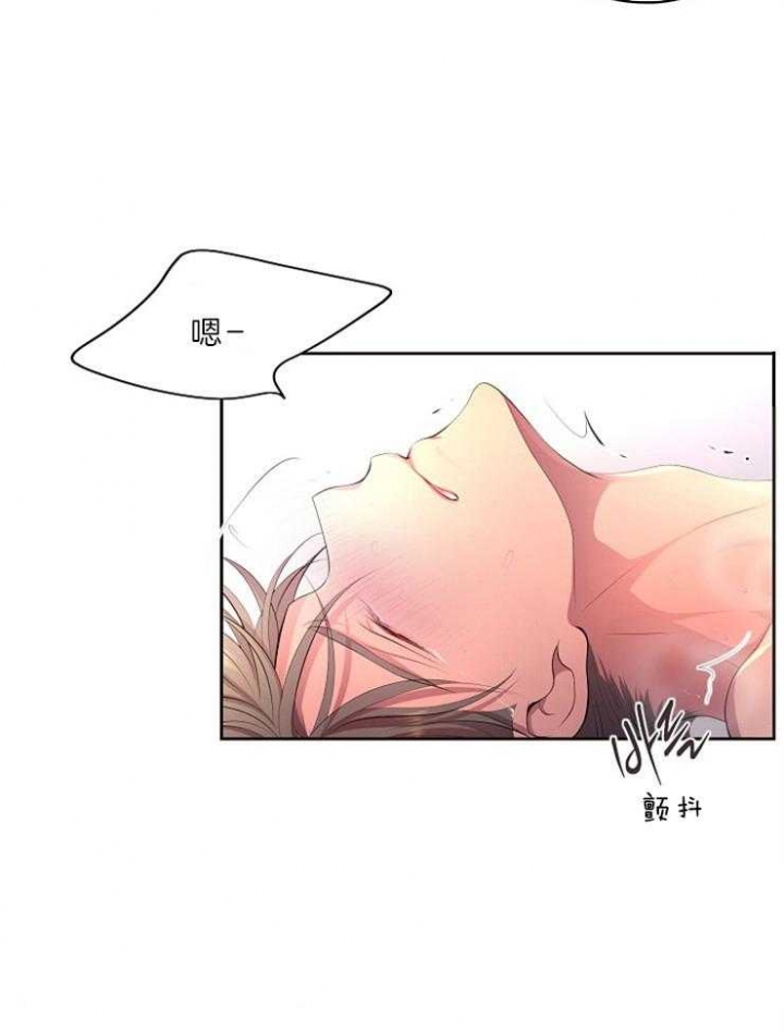 第204话15