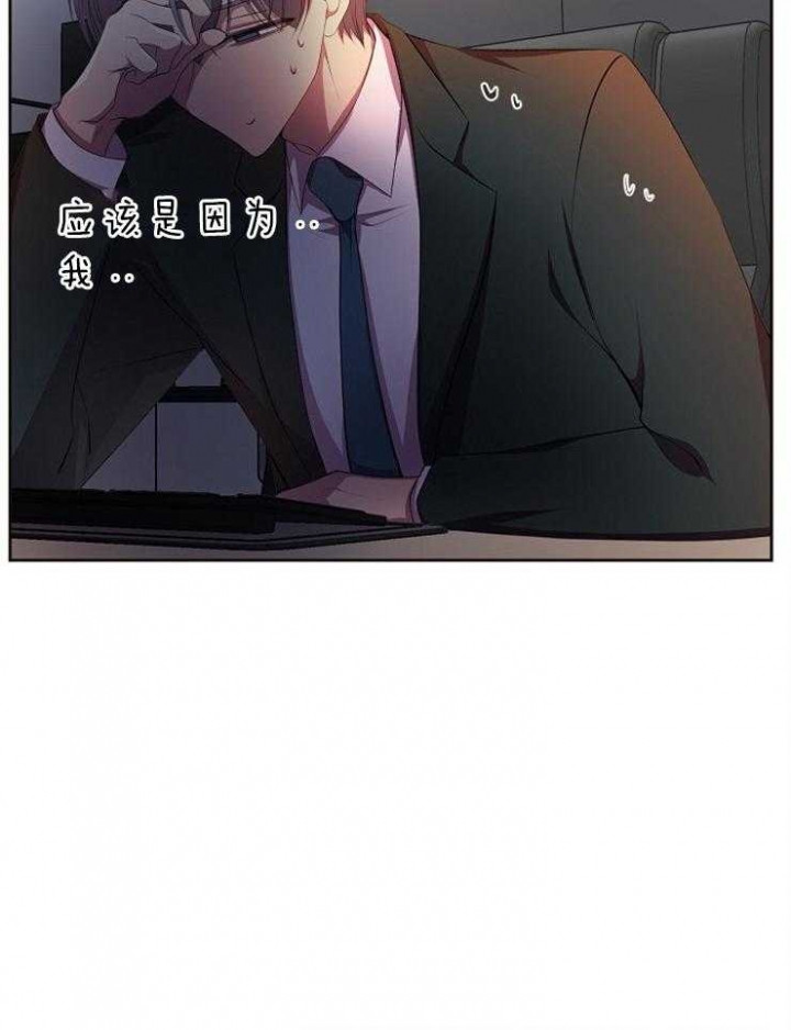 第198话27