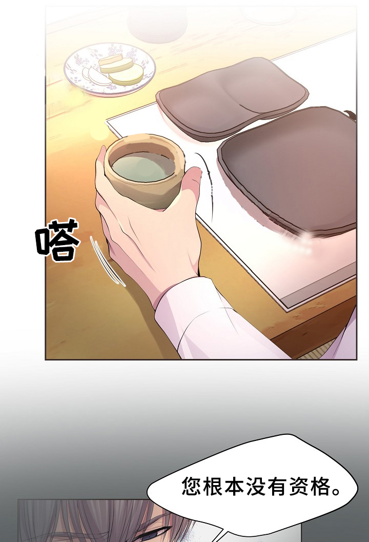 第170话1