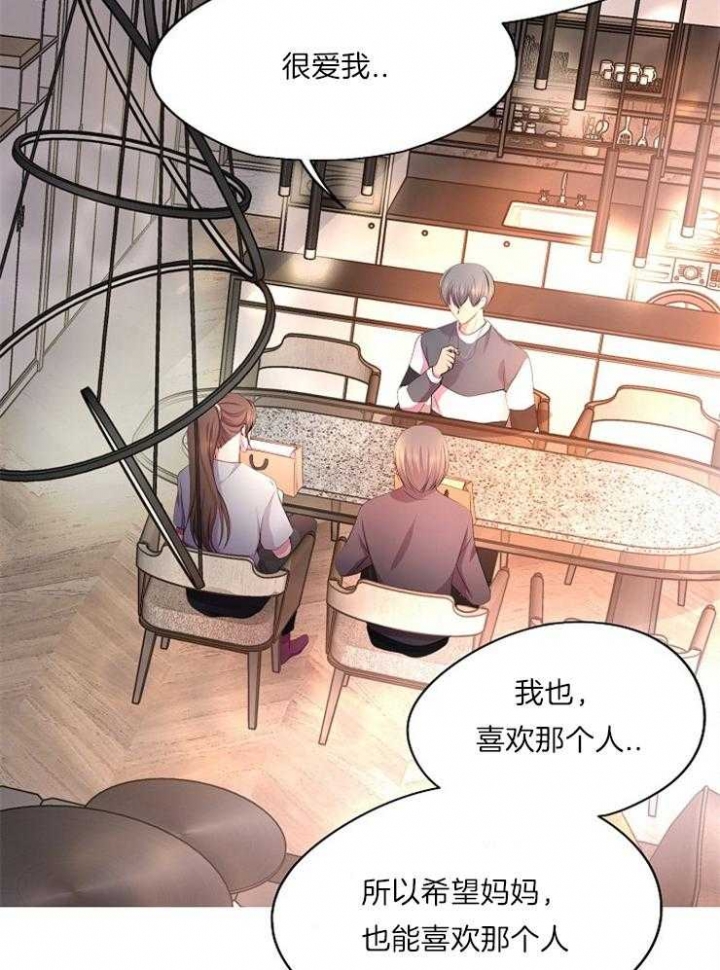 第224话26