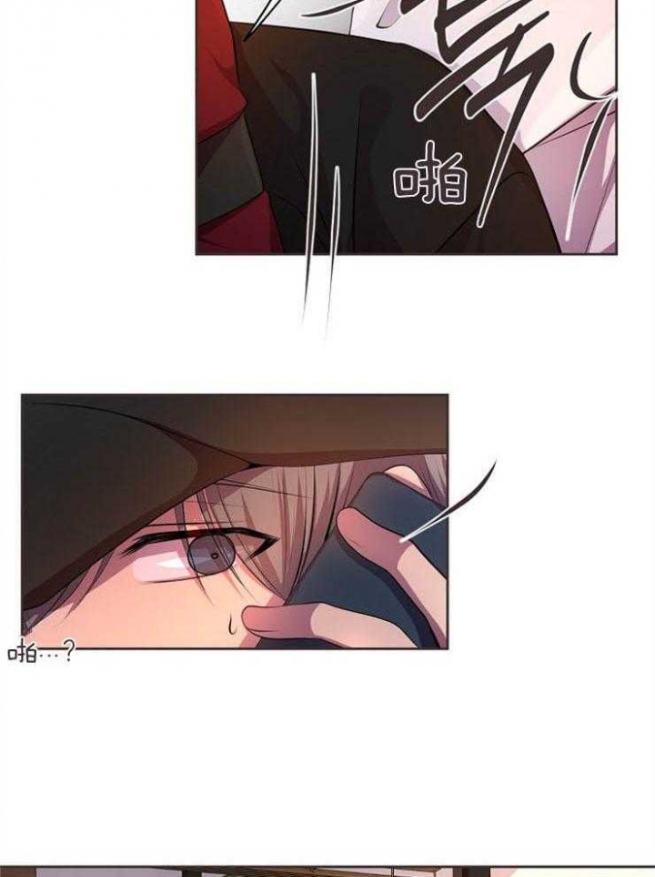 第196话6