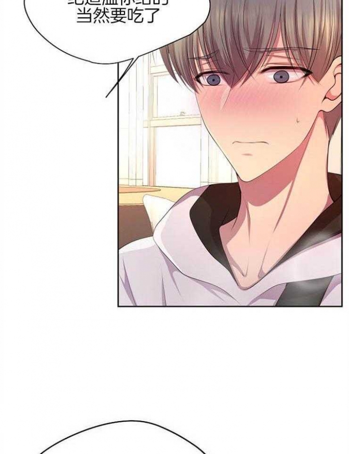 第194话22
