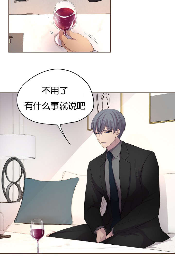 第74话2