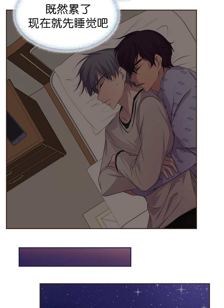 第46话13