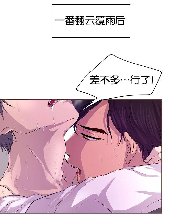 第64话0