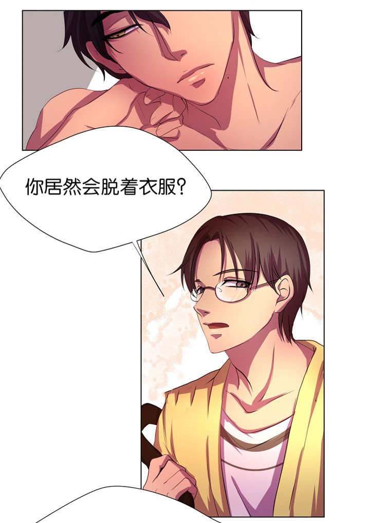 第6话10