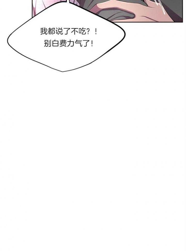 第223话11