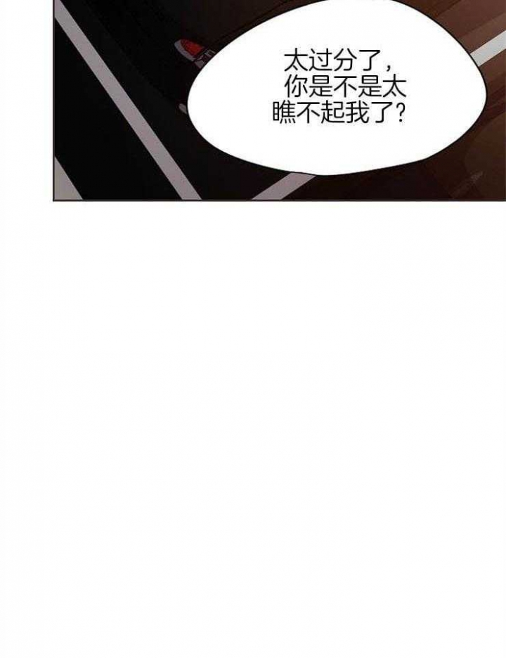 第196话32