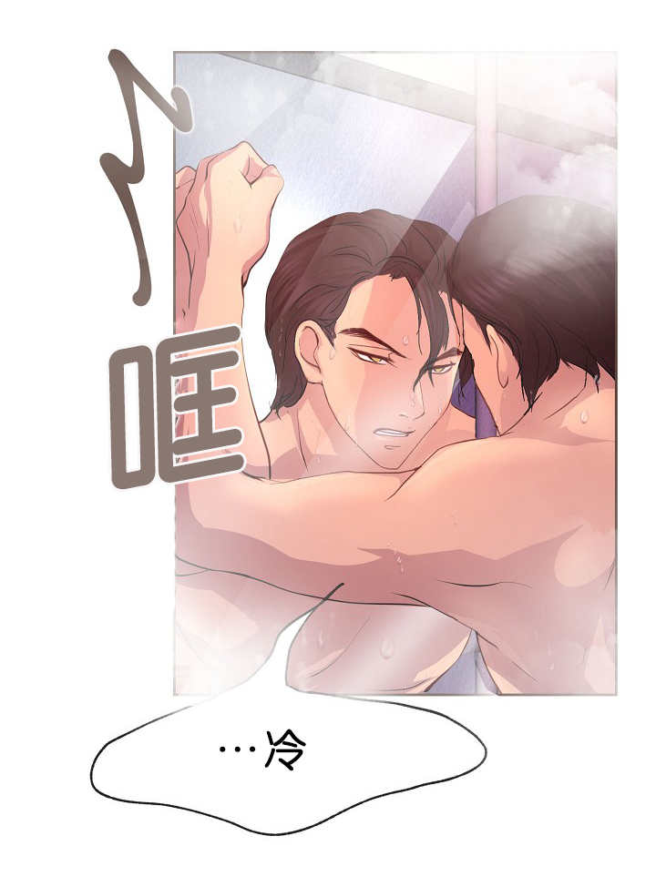 第16话17
