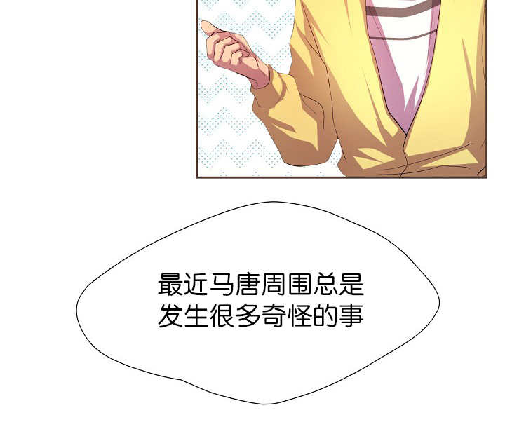 第9话9