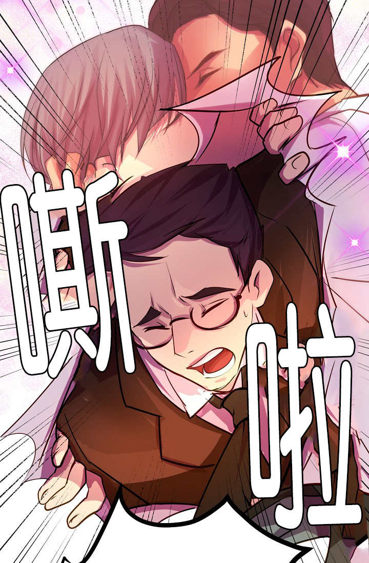 第3话21