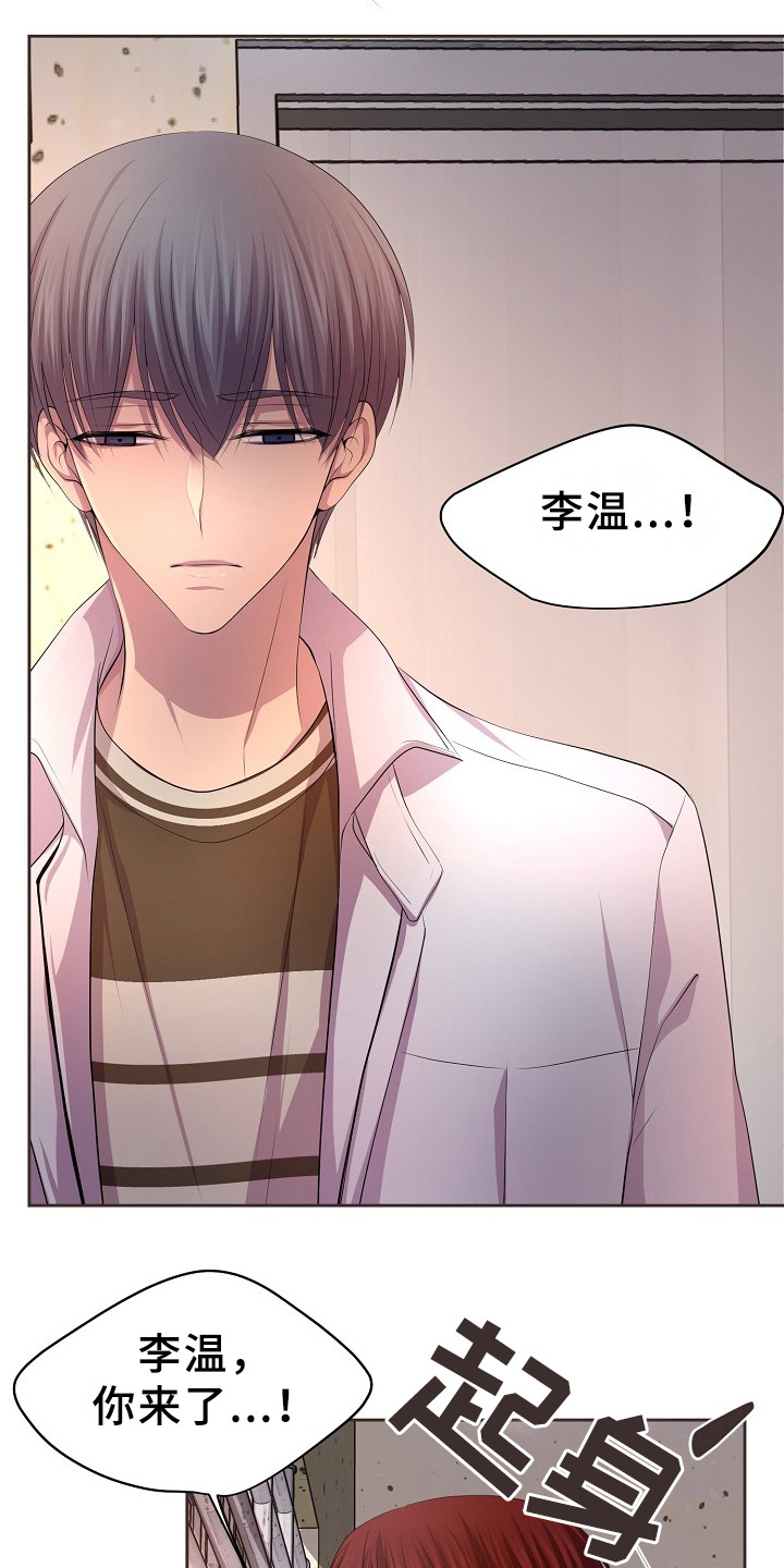 第171话0