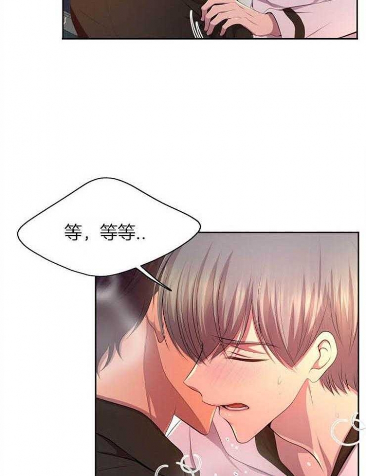 第194话24