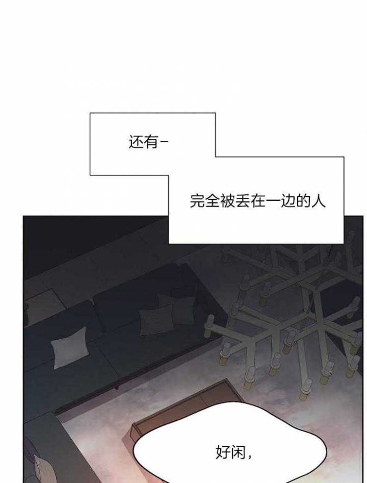 第222话7