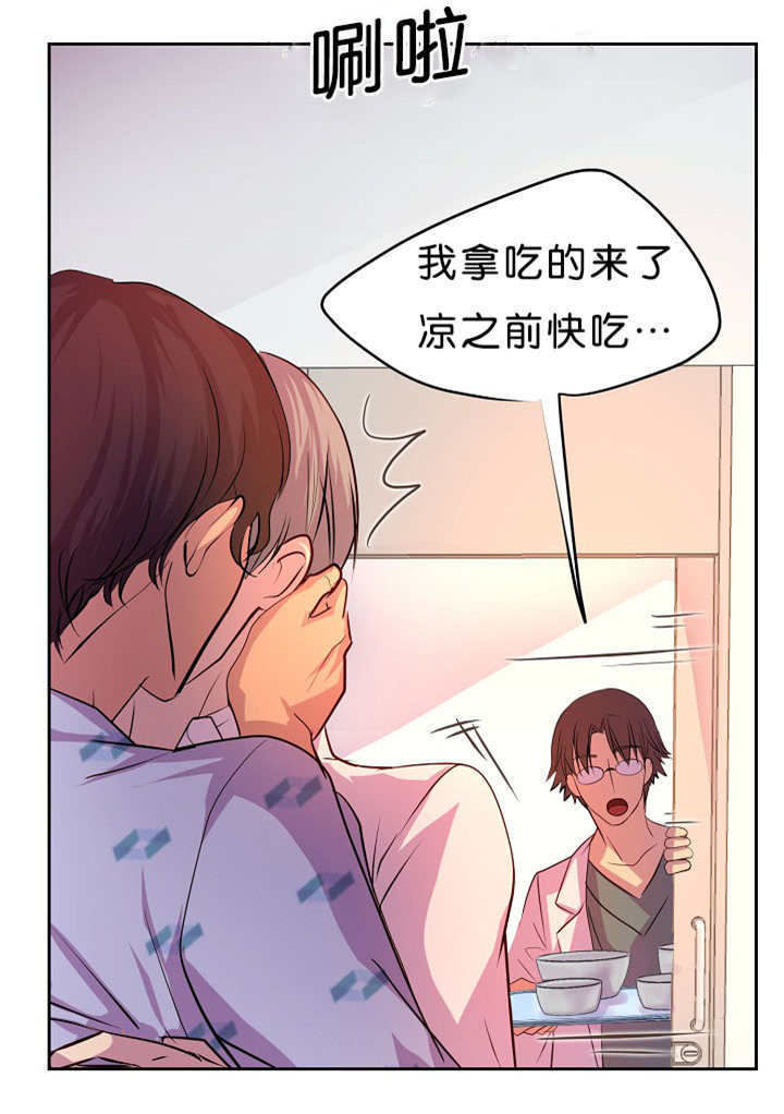 第38话2