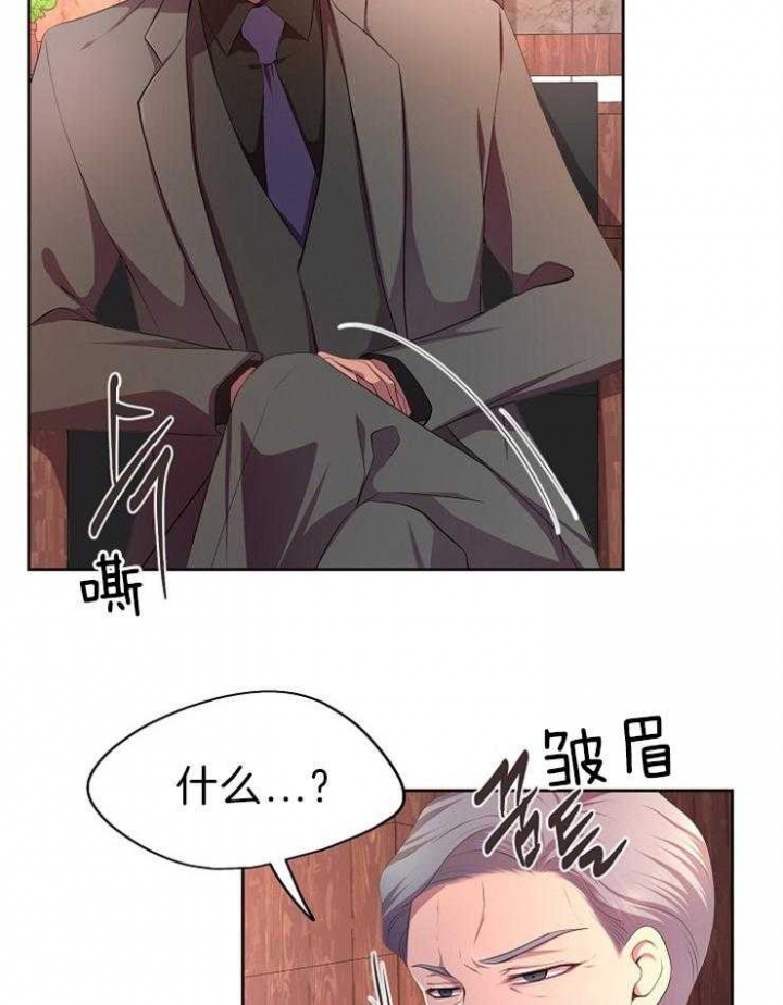 第191话10