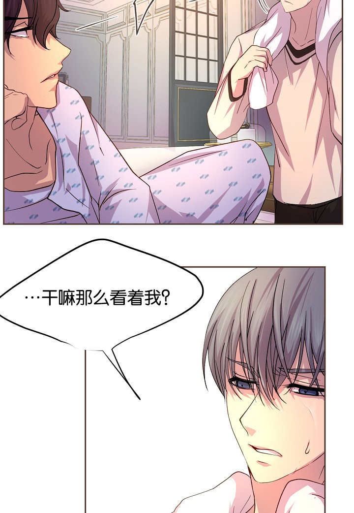 第44话1