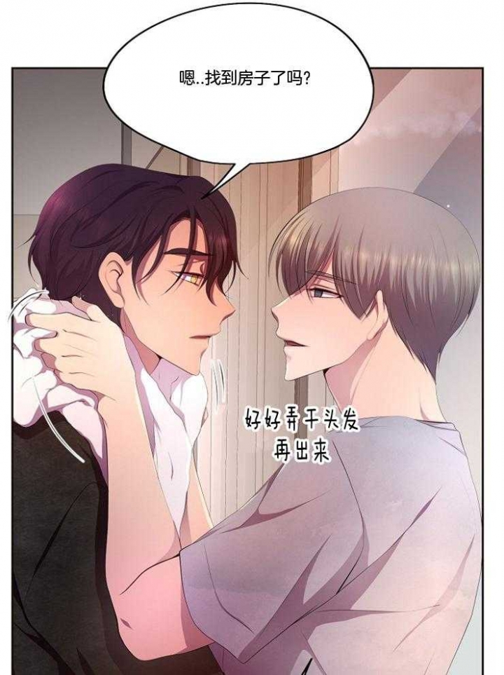 第213话34