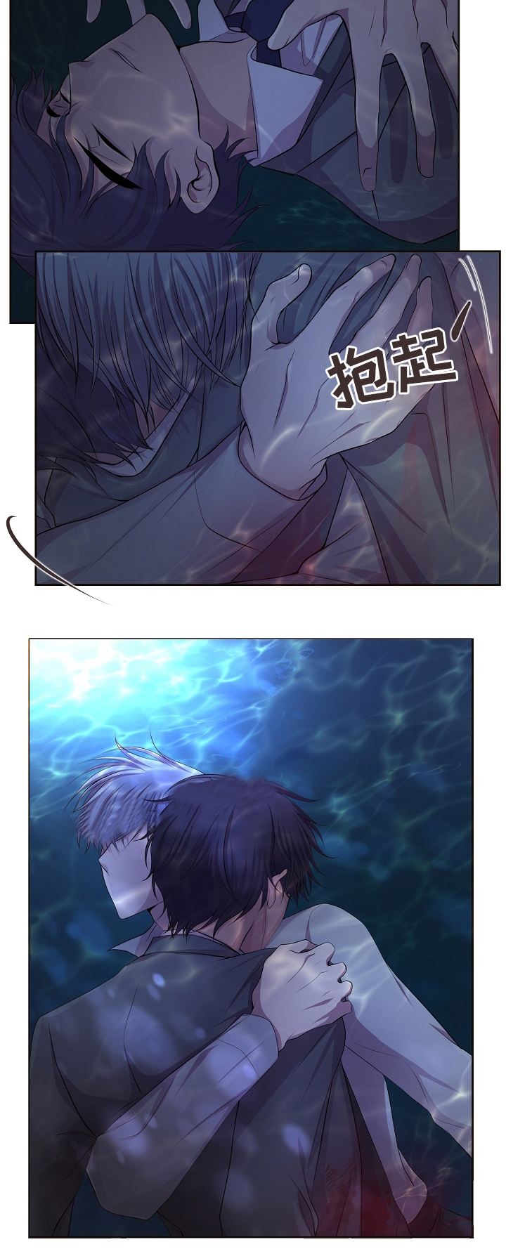 第164话5