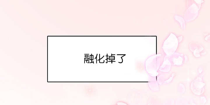 第11话6
