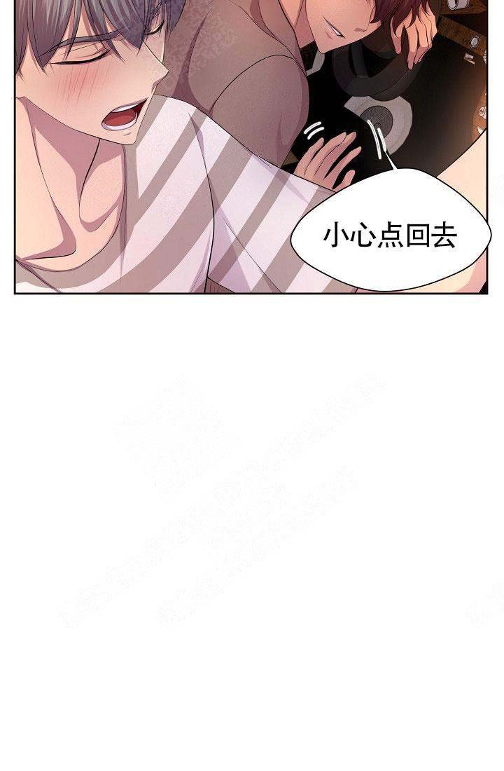 第137话16