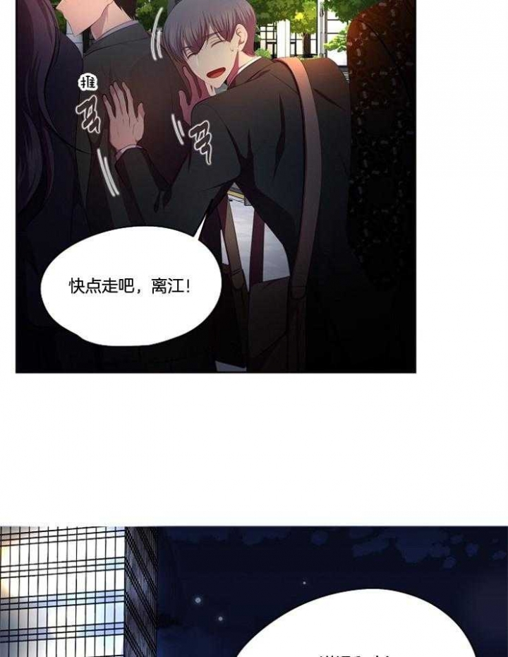 第211话36