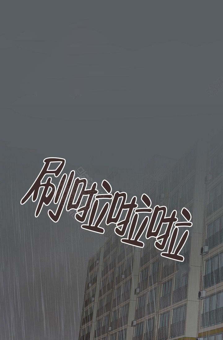 第149话29