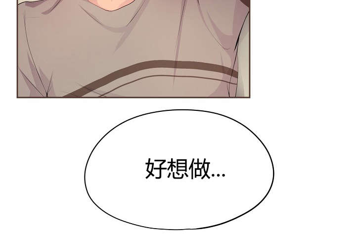 第70话30