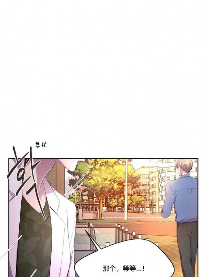 第214话17