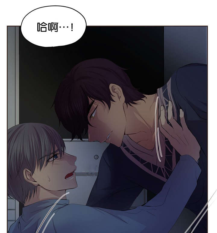 第67话25