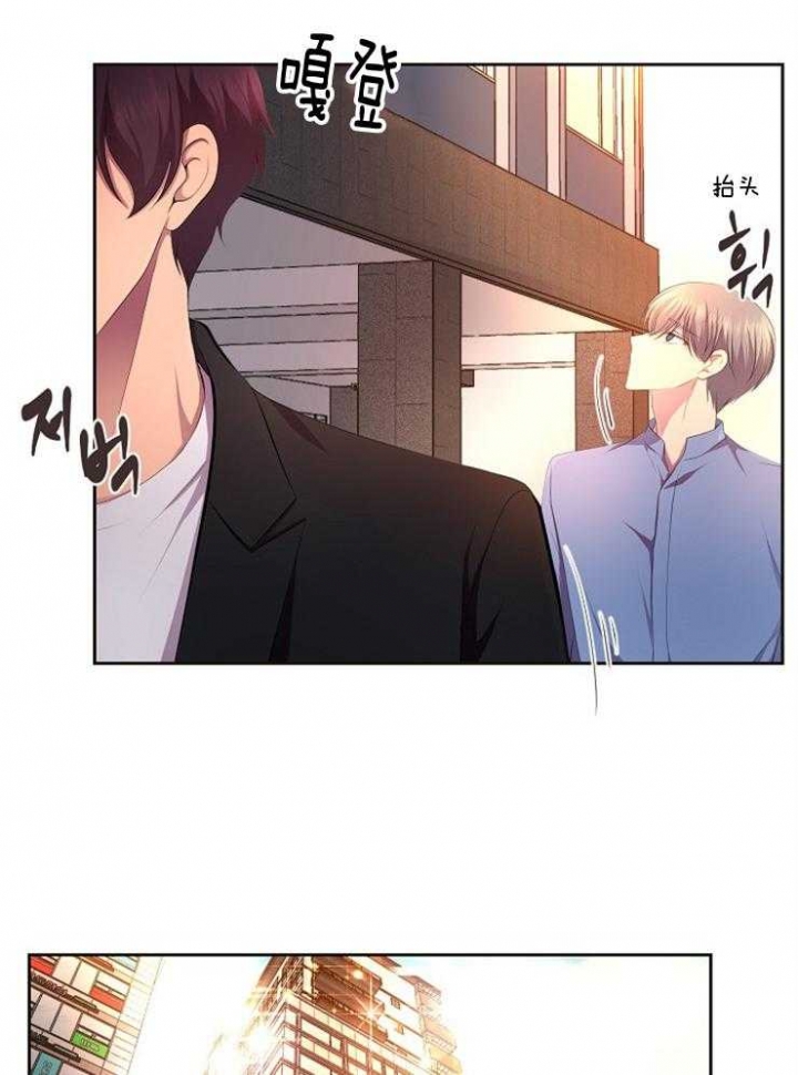 第214话2