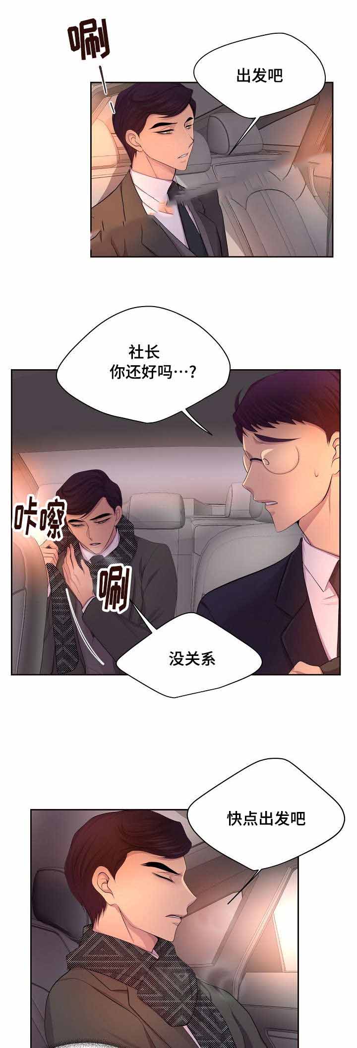 第126话0