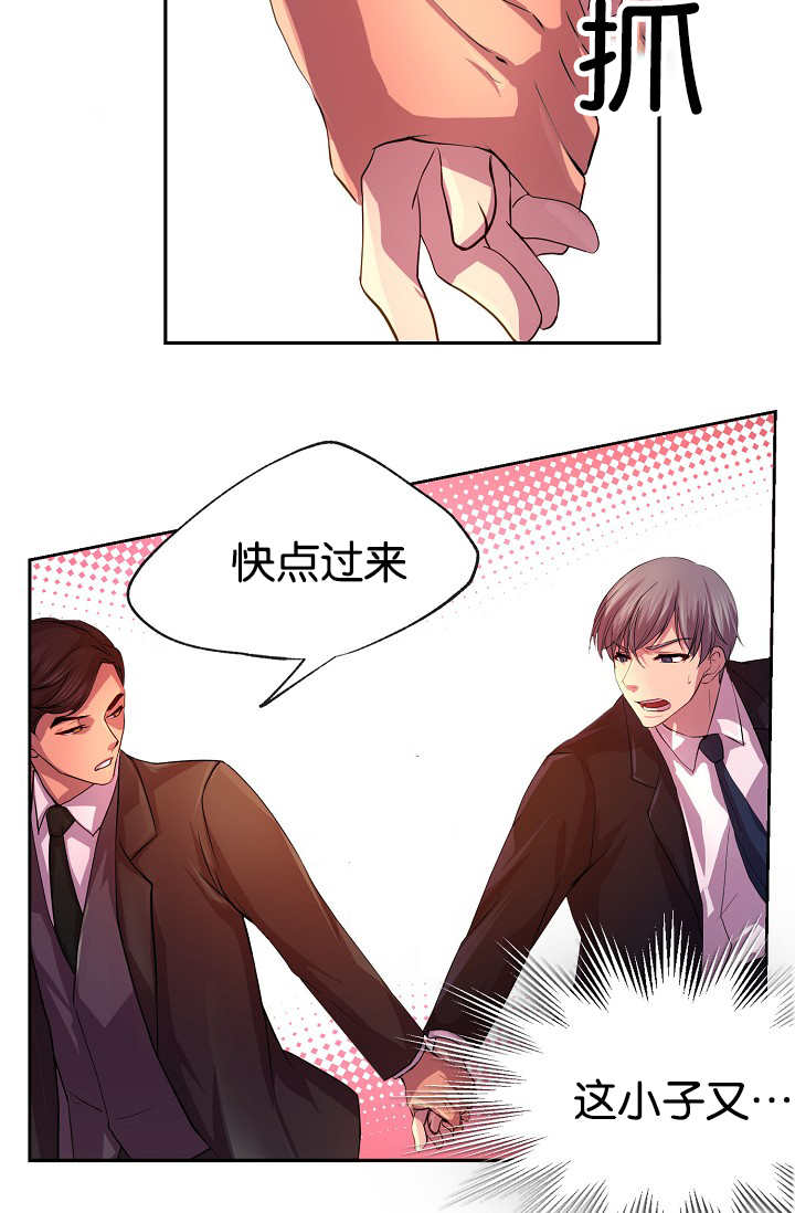 第19话10