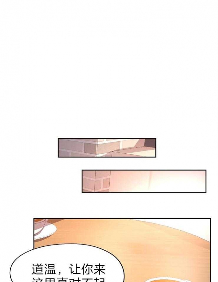第190话33
